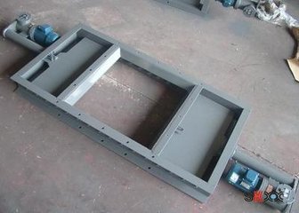 電動雙向插板閥